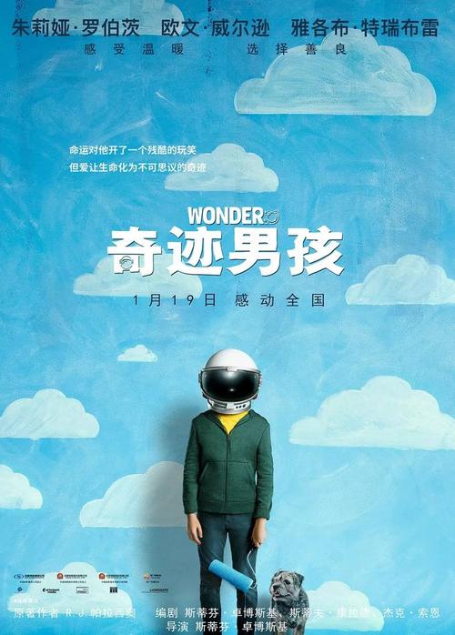 代办仿真大连城镇企业退休证